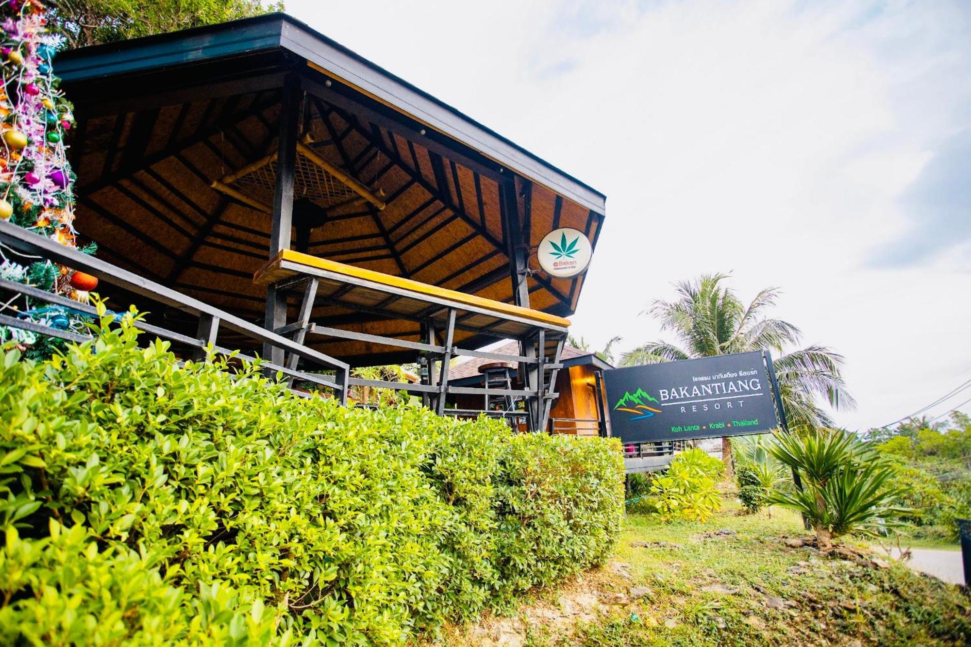 Bakantiang Resort Koh Lanta Exterior photo